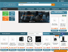 Tablet Screenshot of ebox-pc.hu
